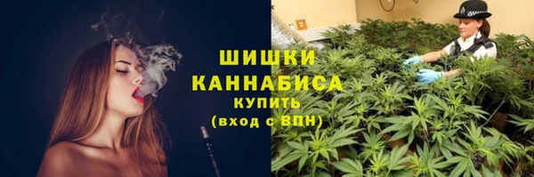 mix Бугульма